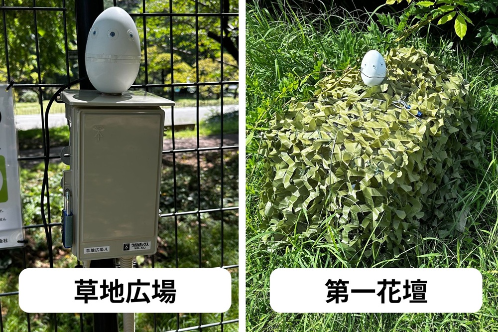 防水対応の計測装置